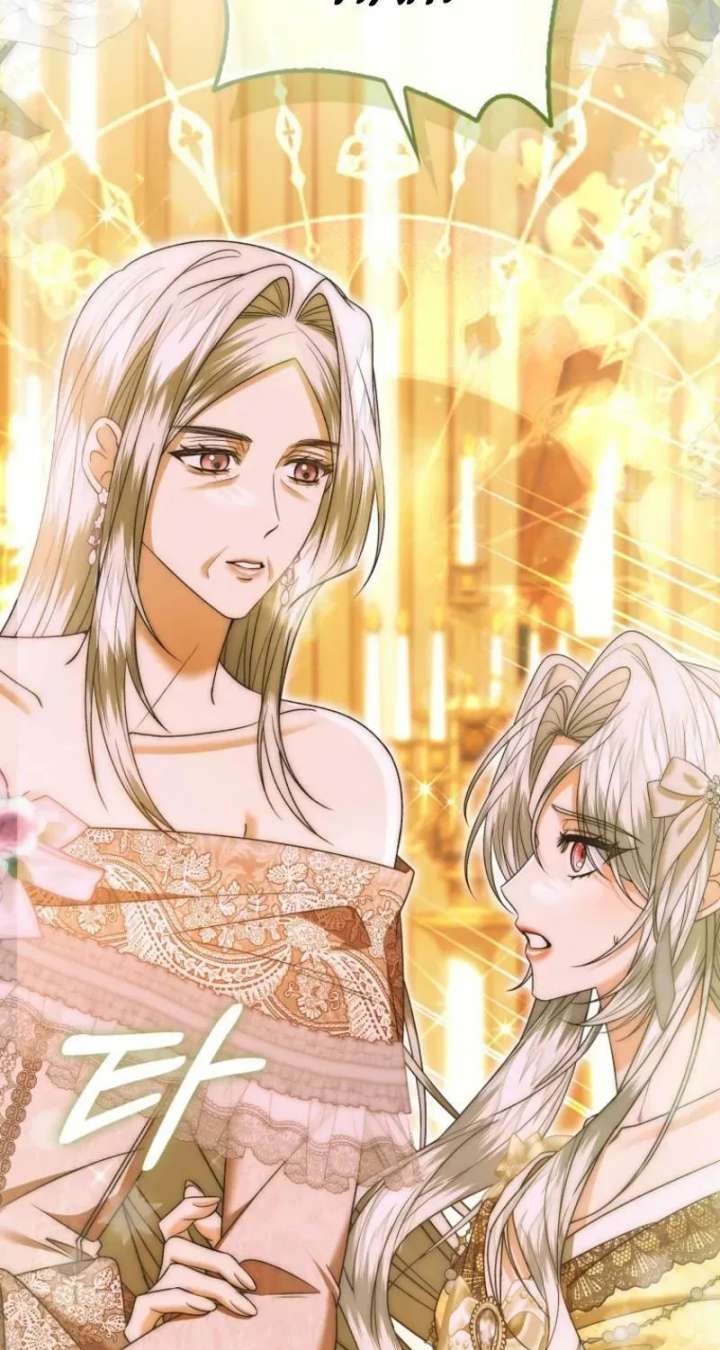 Rejecting The Perfect Marriage Chapter 46 - Page 25