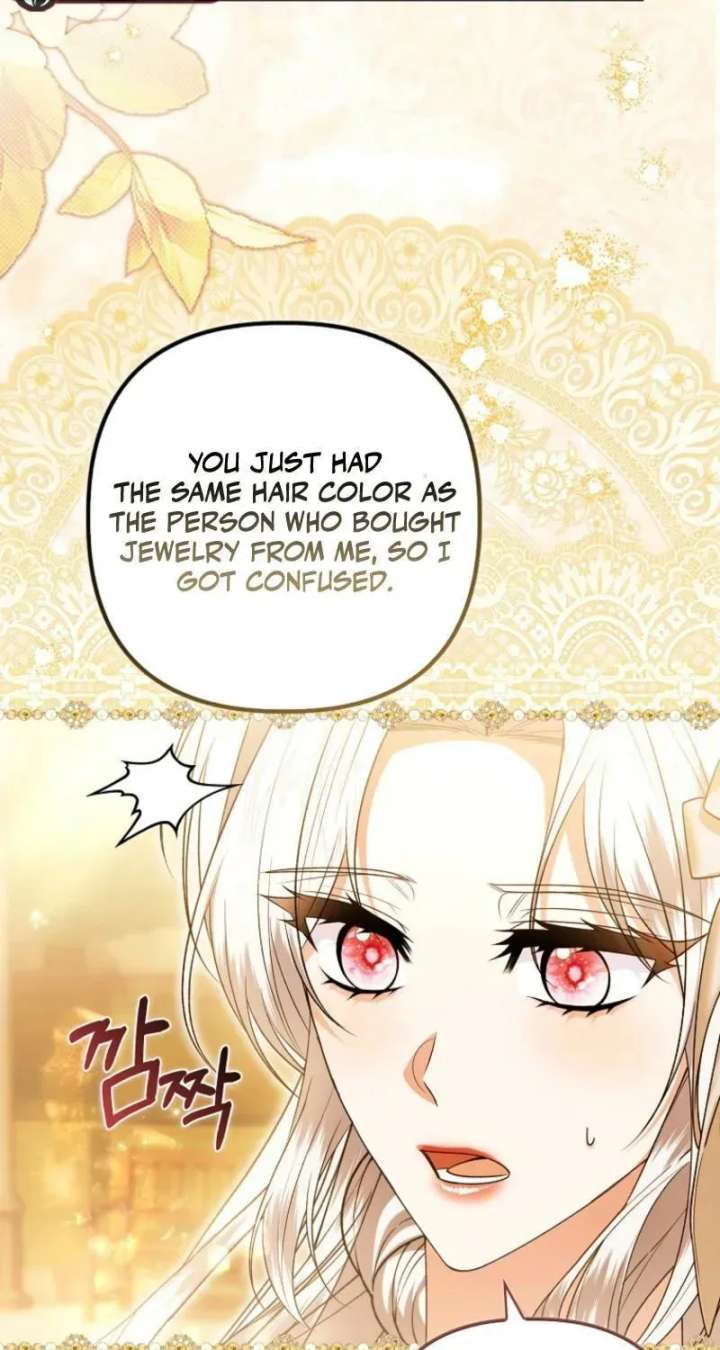 Rejecting The Perfect Marriage Chapter 46 - Page 5