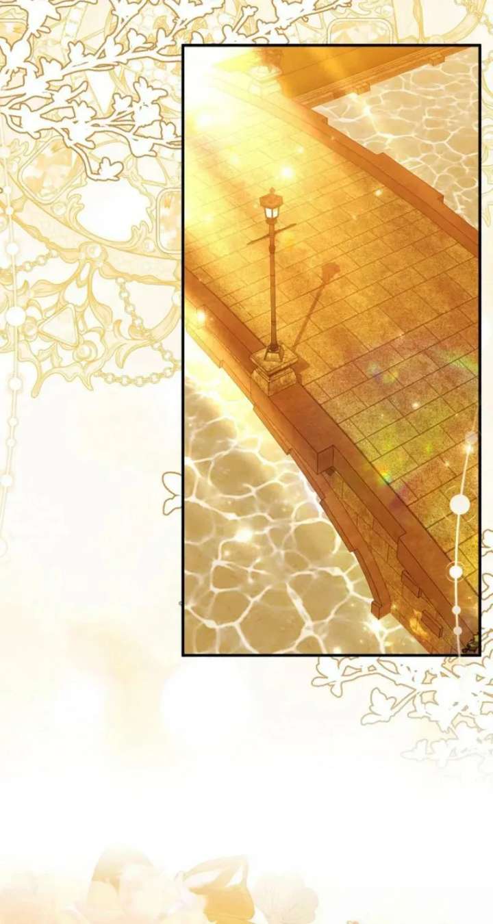 Rejecting The Perfect Marriage Chapter 46 - Page 56