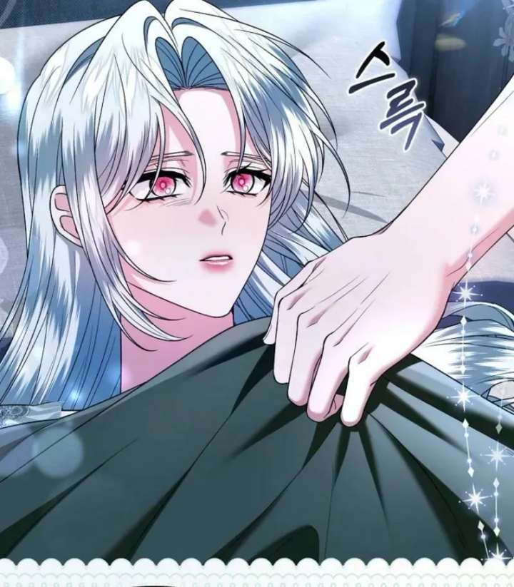 Rejecting The Perfect Marriage Chapter 46 - Page 78