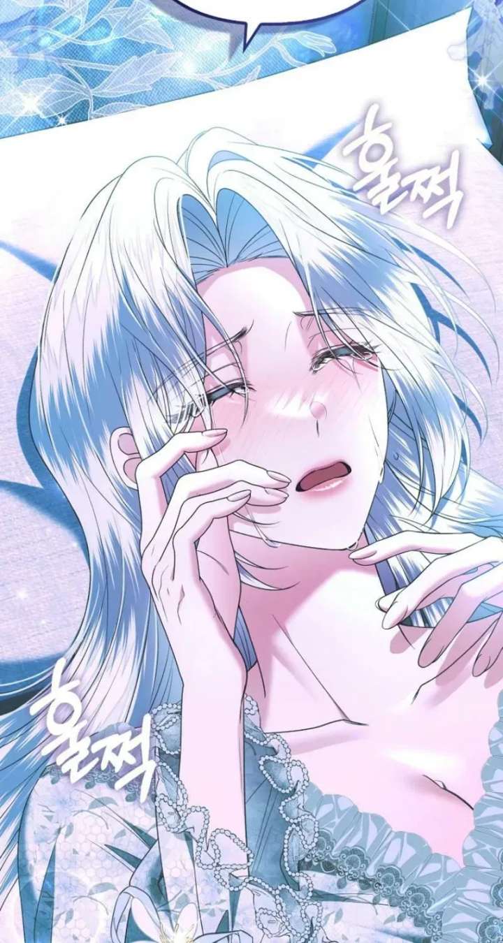 Rejecting The Perfect Marriage Chapter 46 - Page 82