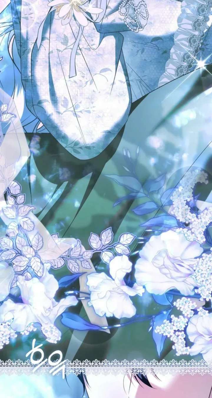 Rejecting The Perfect Marriage Chapter 46 - Page 83