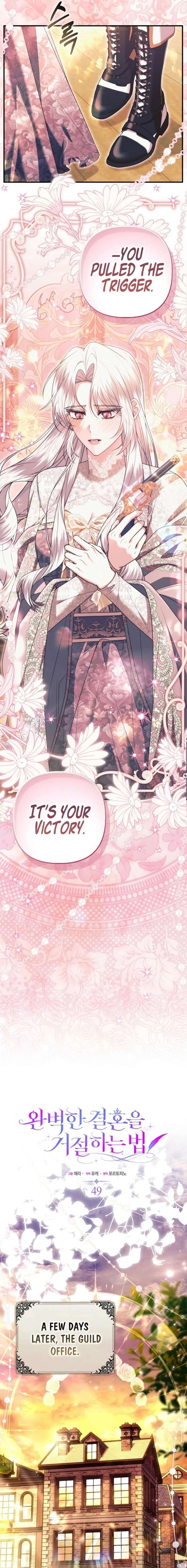 Rejecting The Perfect Marriage Chapter 49 - Page 9