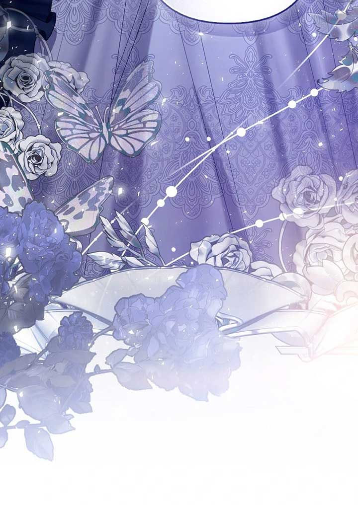 Rejecting The Perfect Marriage Chapter 5 - Page 37