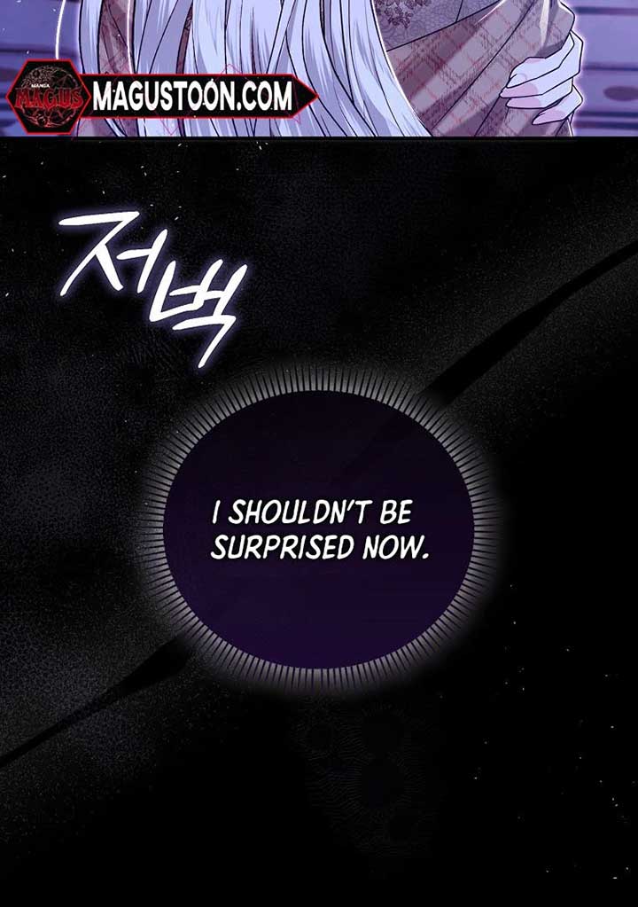 Rejecting The Perfect Marriage Chapter 5 - Page 75