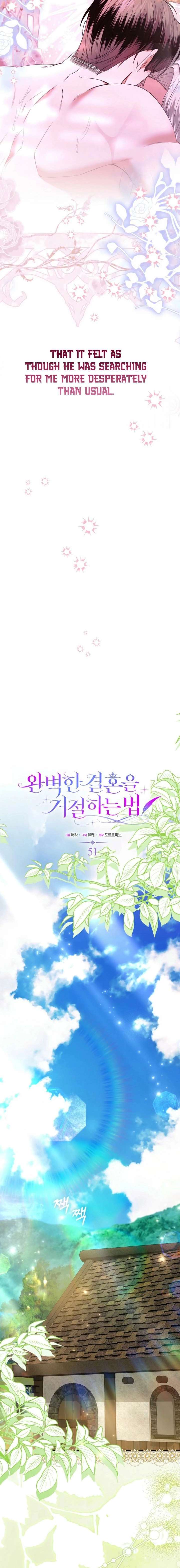 Rejecting The Perfect Marriage Chapter 51 - Page 8