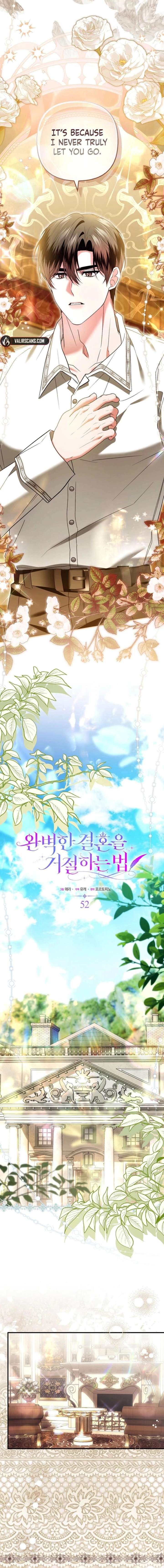 Rejecting The Perfect Marriage Chapter 52 - Page 7