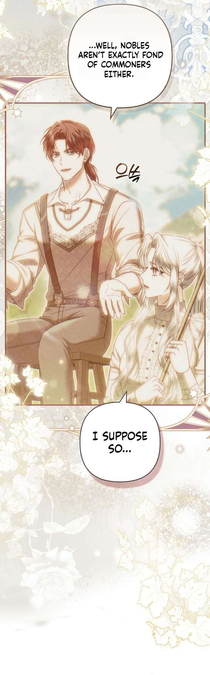 Rejecting The Perfect Marriage Chapter 54 - Page 21