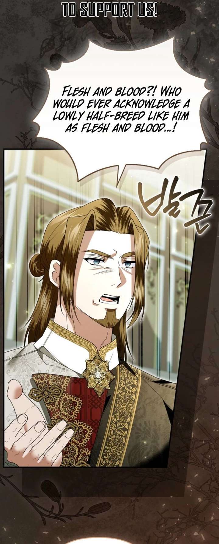 Rejecting The Perfect Marriage Chapter 54 - Page 27