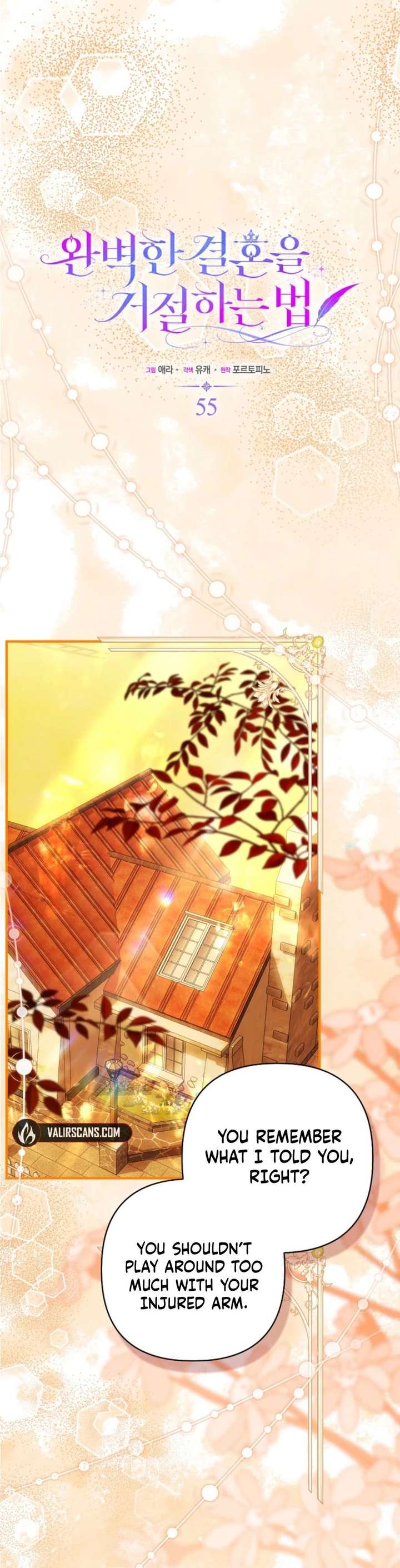 Rejecting The Perfect Marriage Chapter 55 - Page 4