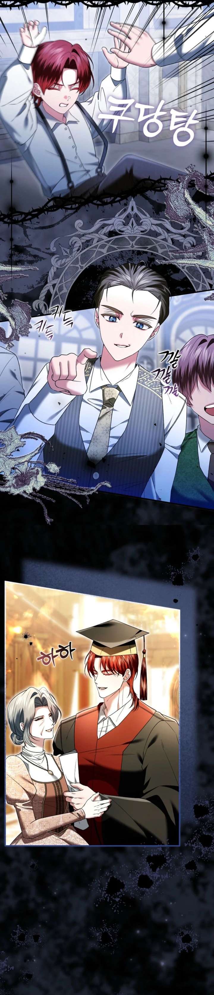 Rejecting The Perfect Marriage Chapter 55 - Page 8