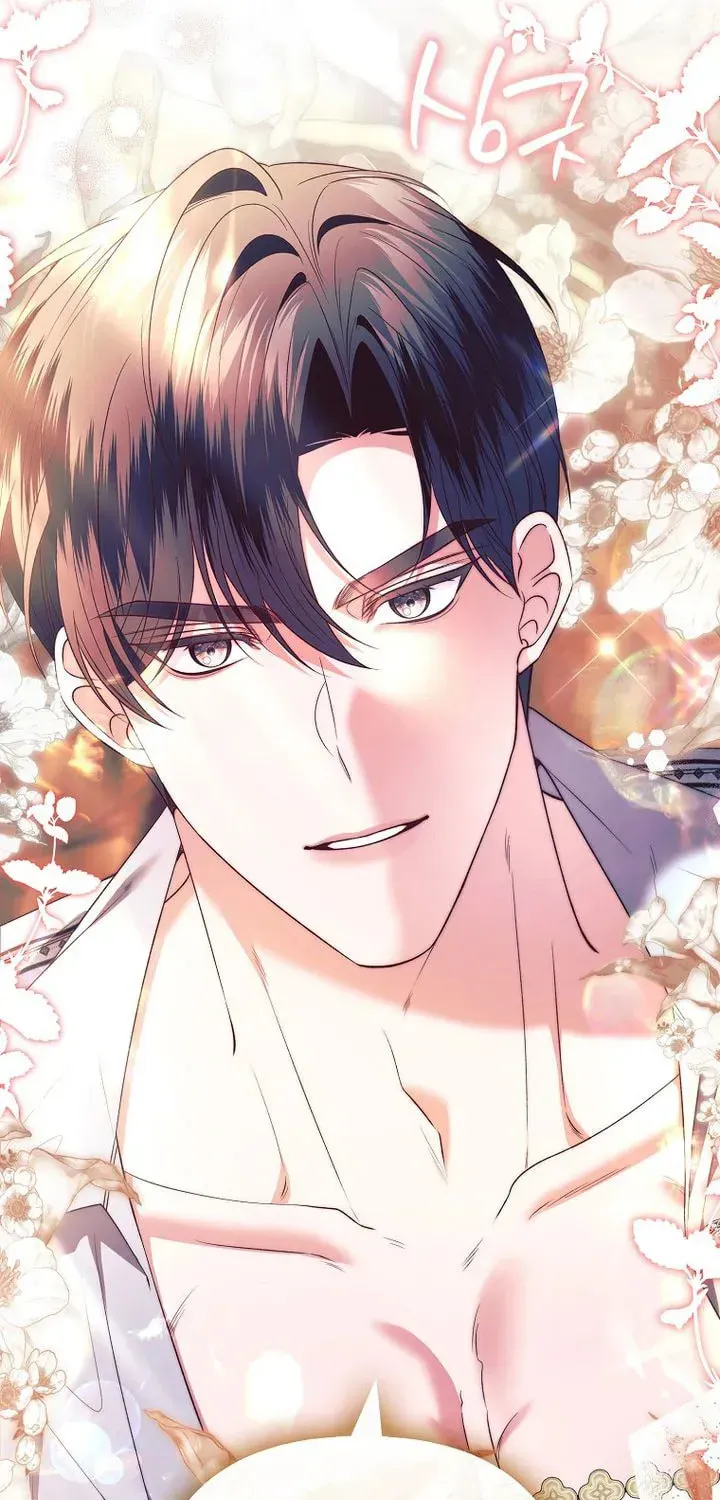 Rejecting The Perfect Marriage Chapter 57 - Page 16