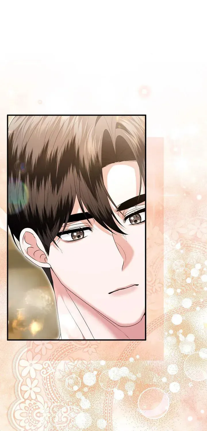 Rejecting The Perfect Marriage Chapter 57 - Page 44