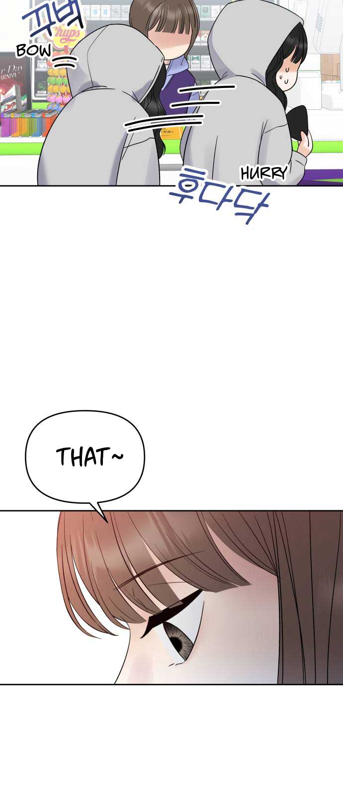 Shining Nana Nana Chapter 1 - Page 113