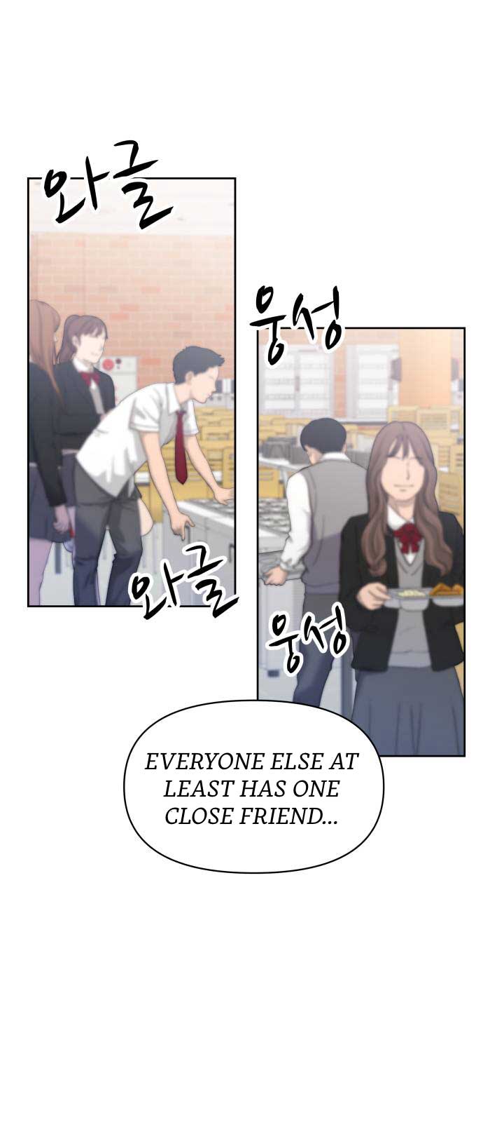 Shining Nana Nana Chapter 1 - Page 14