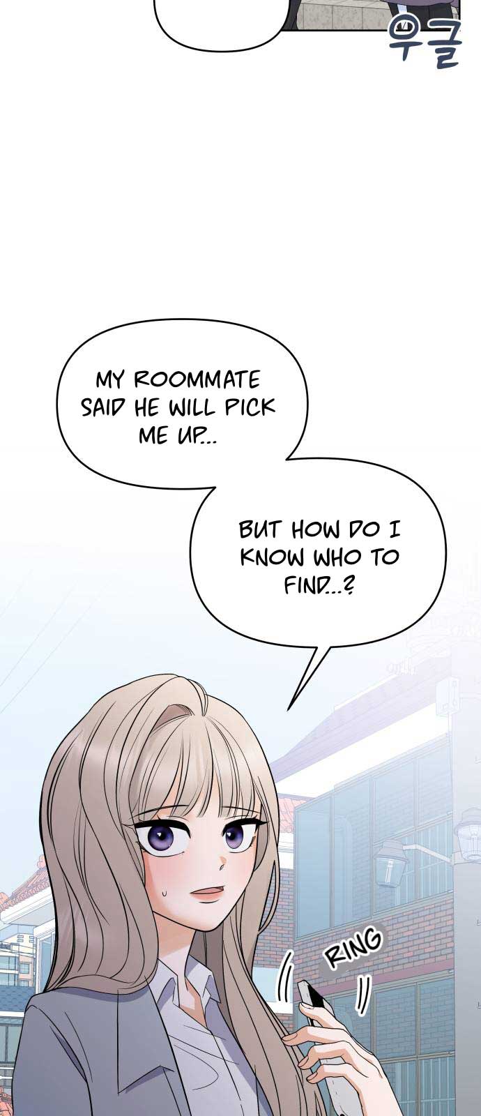 Shining Nana Nana Chapter 1 - Page 170