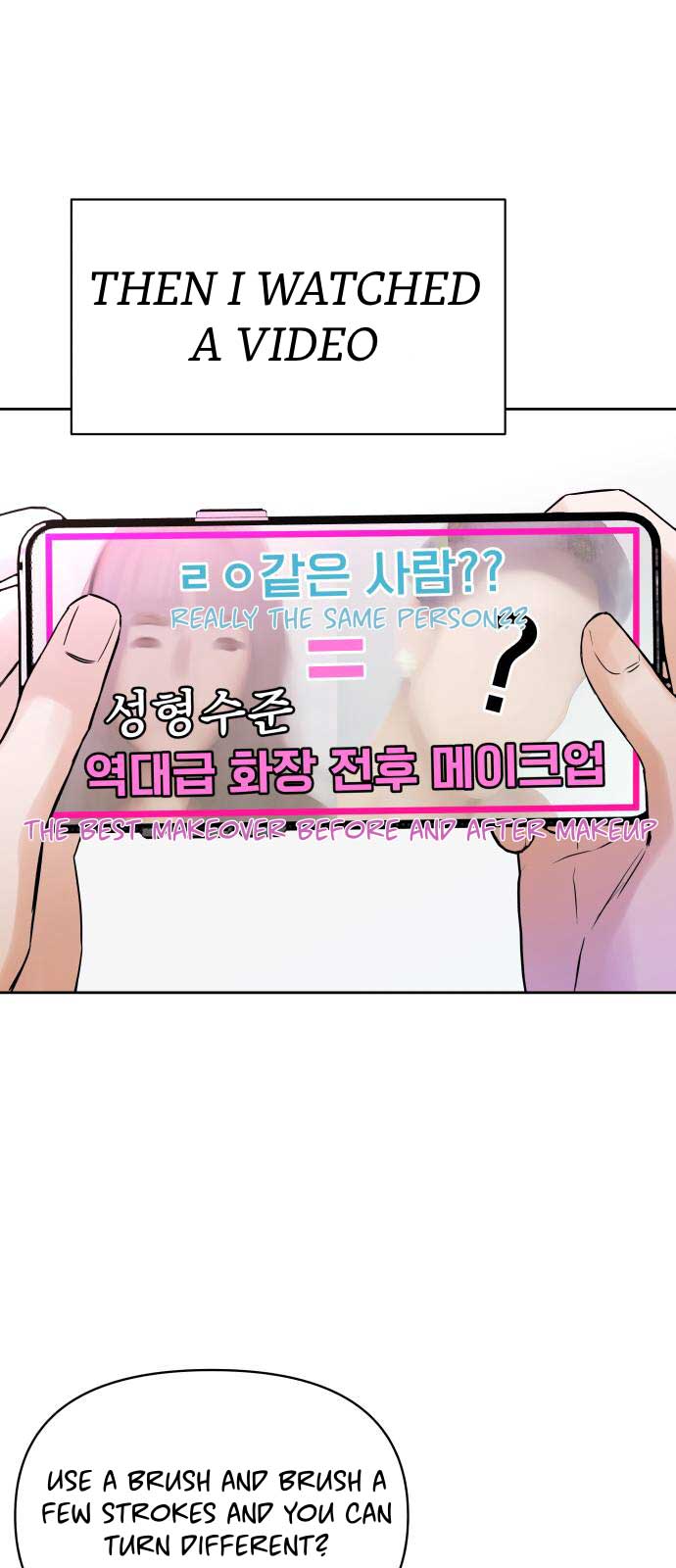 Shining Nana Nana Chapter 1 - Page 80