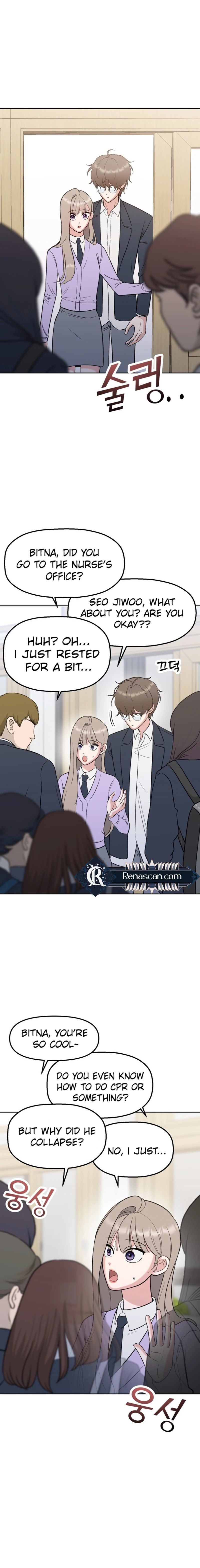 Shining Nana Nana Chapter 11 - Page 14