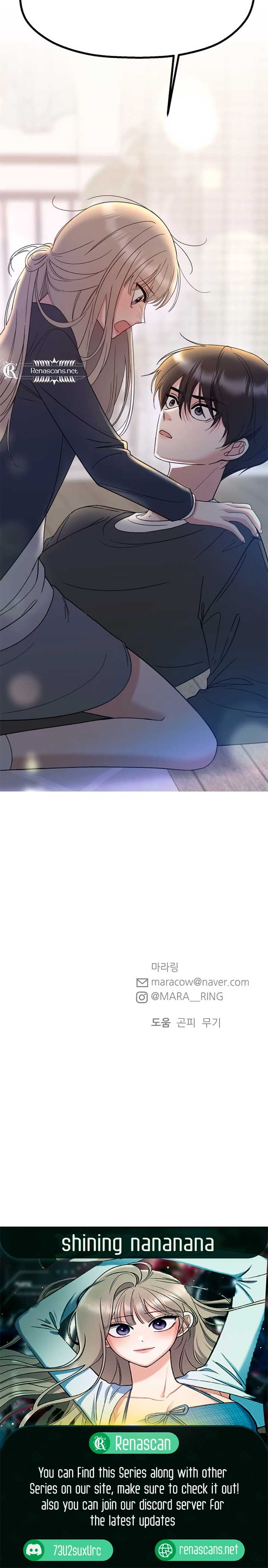 Shining Nana Nana Chapter 14 - Page 27