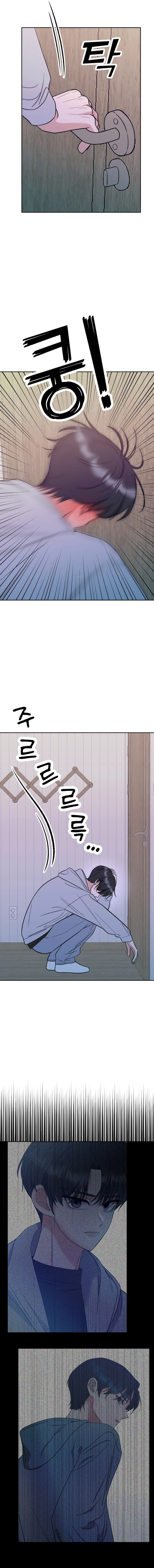 Shining Nana Nana Chapter 16 - Page 19