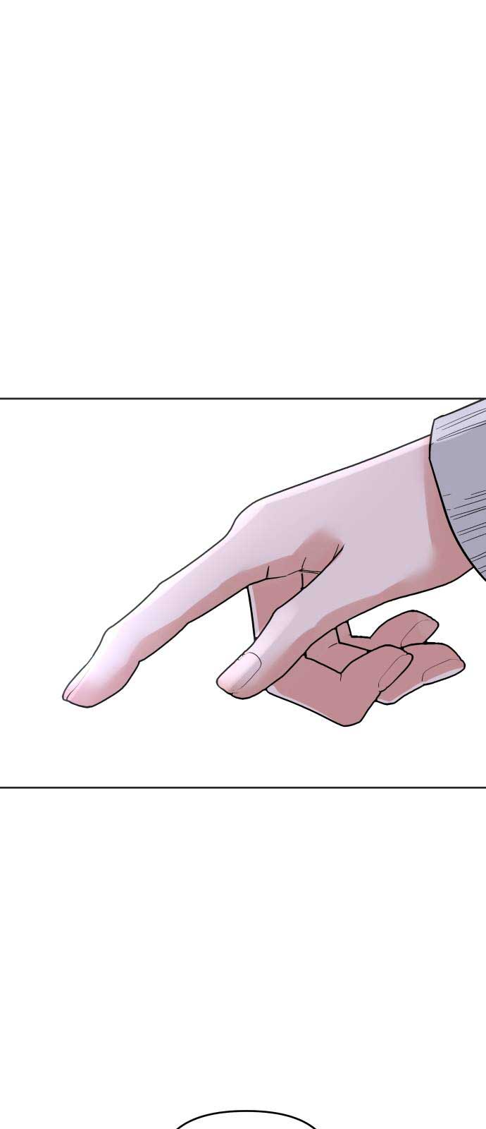 Shining Nana Nana Chapter 2 - Page 109