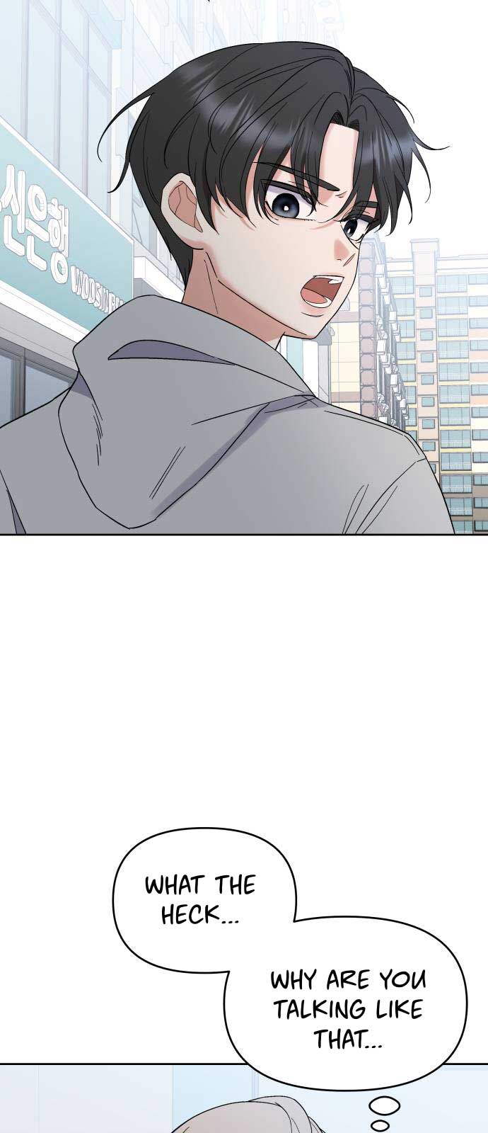 Shining Nana Nana Chapter 2 - Page 23