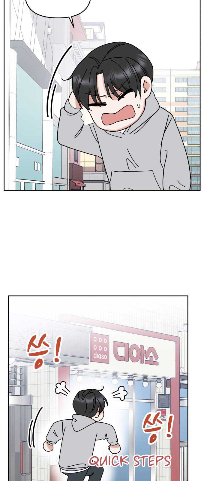 Shining Nana Nana Chapter 2 - Page 41