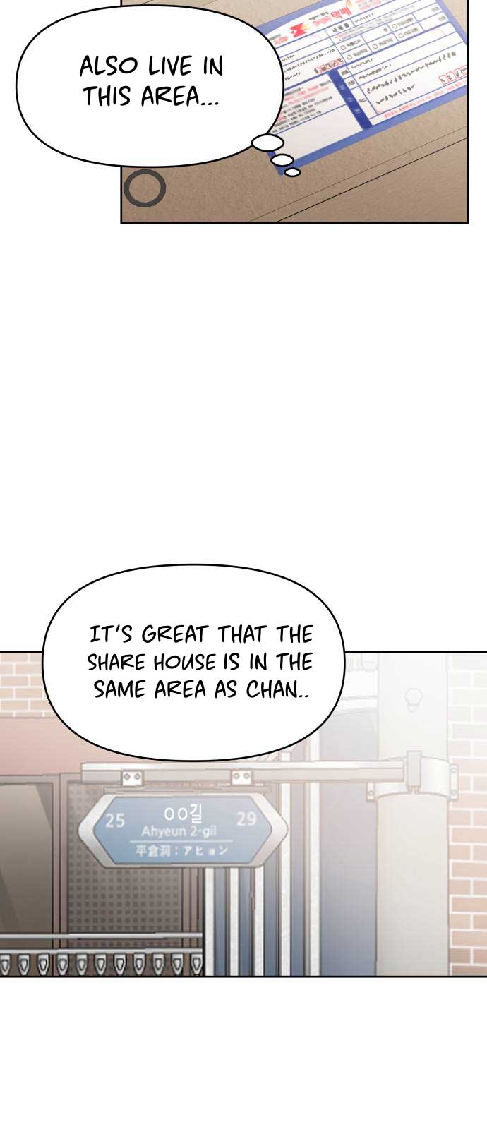 Shining Nana Nana Chapter 2 - Page 54