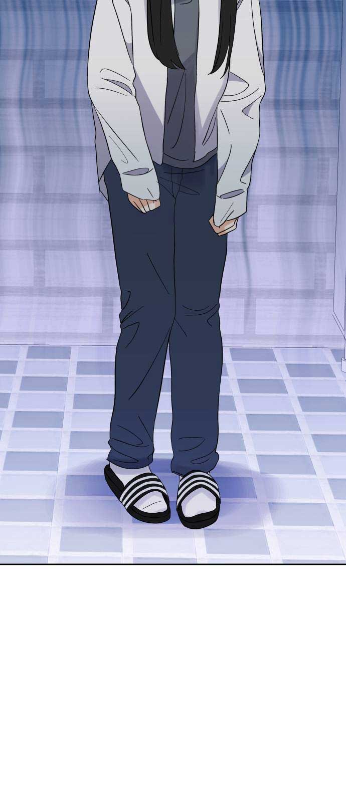 Shining Nana Nana Chapter 2 - Page 91