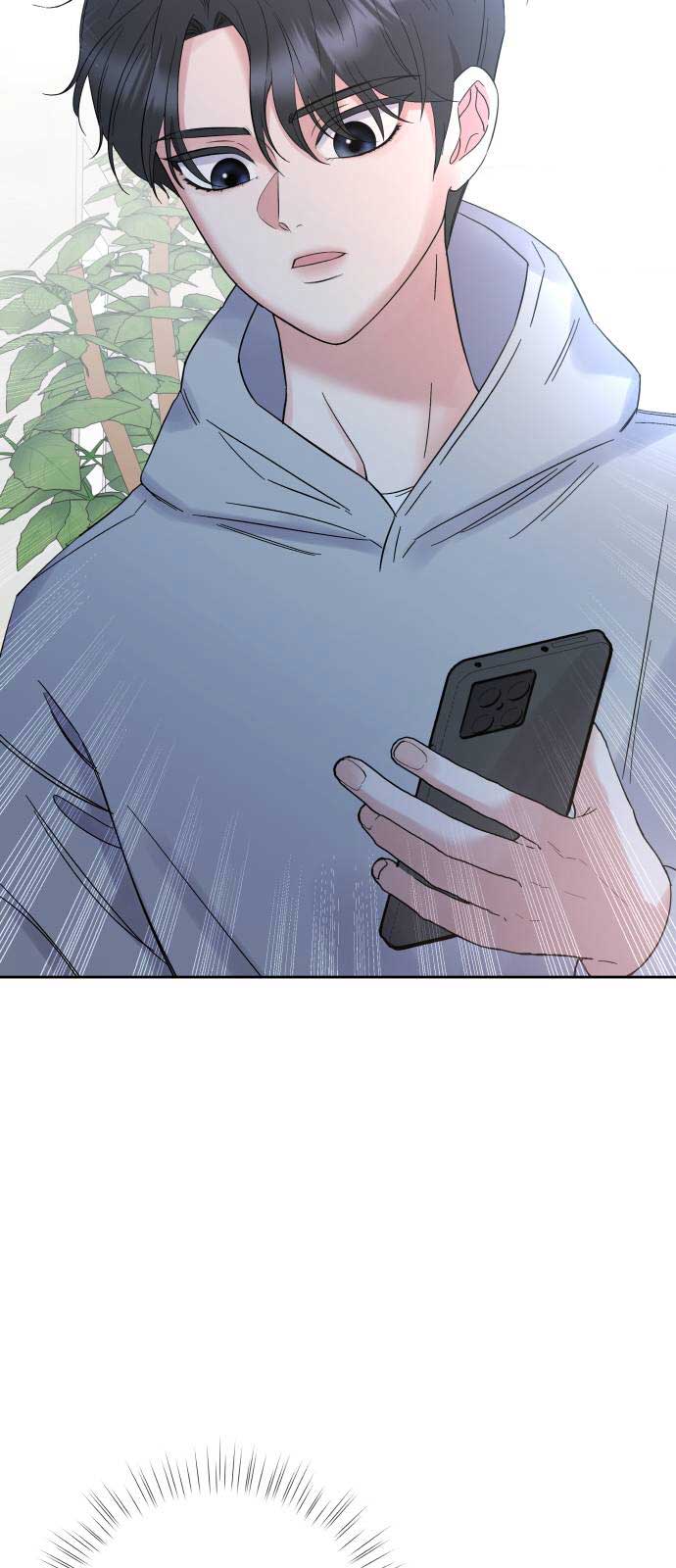 Shining Nana Nana Chapter 2 - Page 99