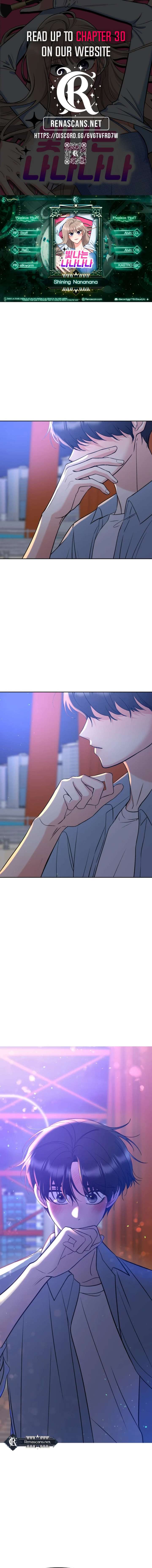 Shining Nana Nana Chapter 20 - Page 1