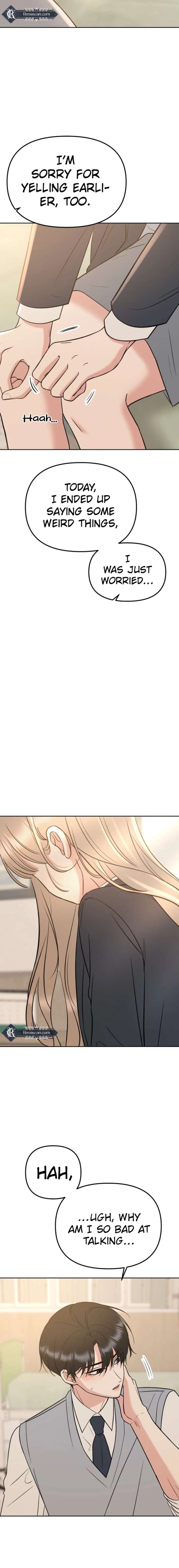 Shining Nana Nana Chapter 25 - Page 14