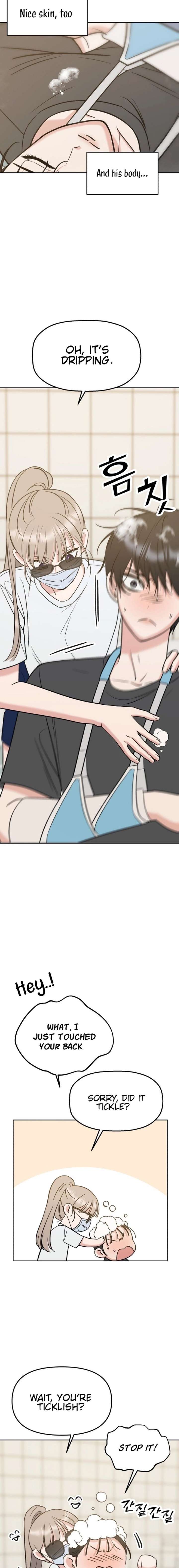 Shining Nana Nana Chapter 29 - Page 9