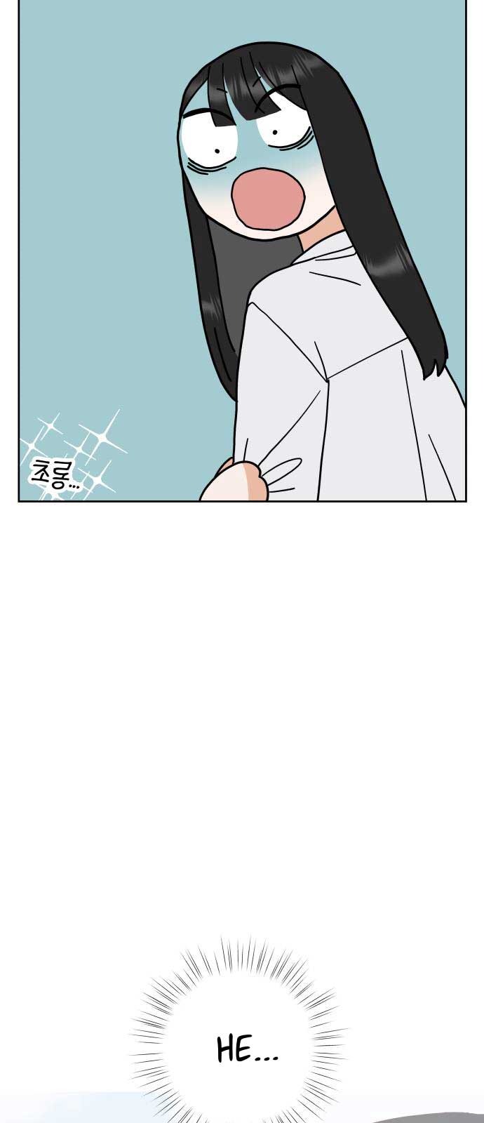 Shining Nana Nana Chapter 3 - Page 56