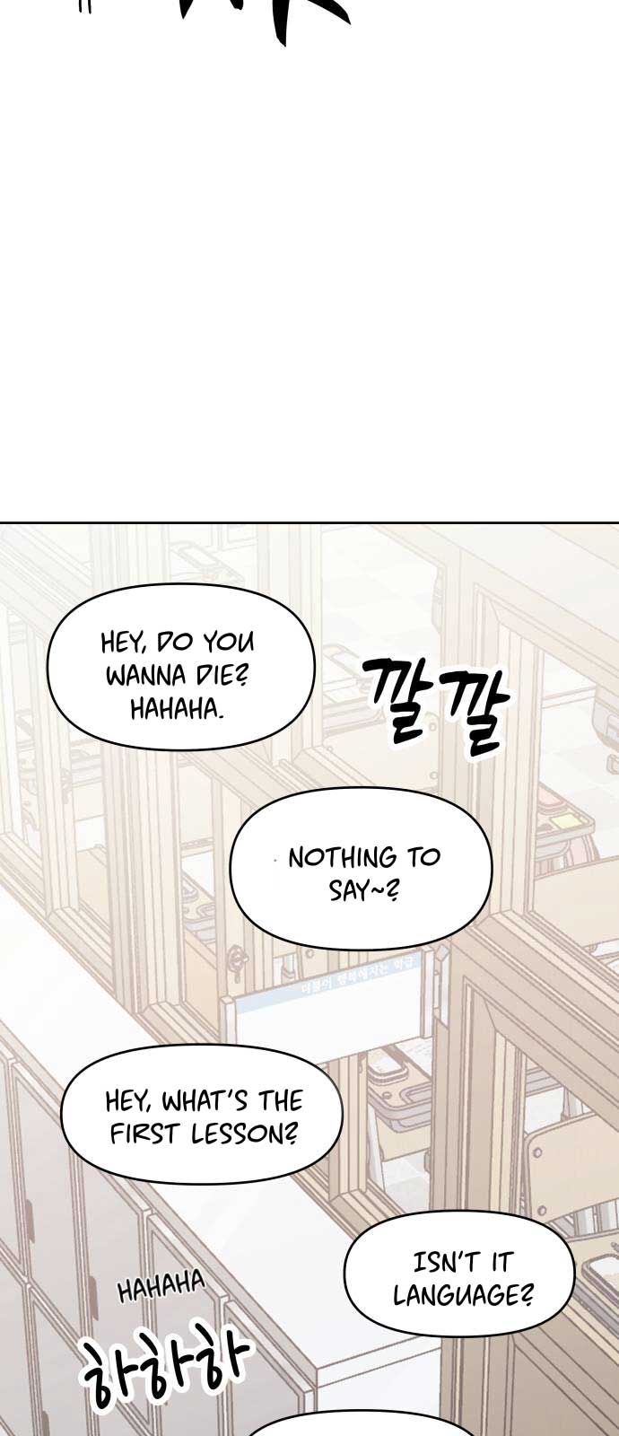 Shining Nana Nana Chapter 3 - Page 81