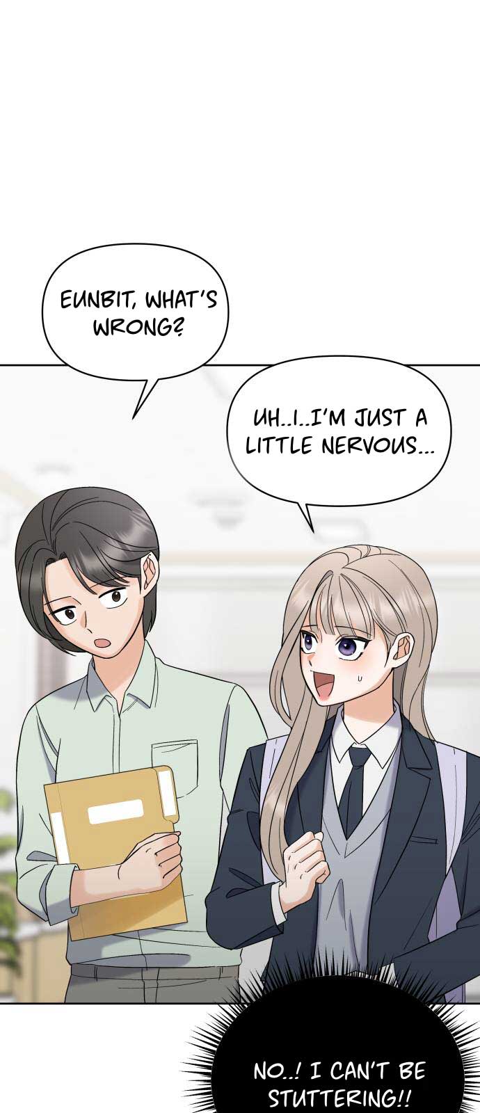 Shining Nana Nana Chapter 3 - Page 88