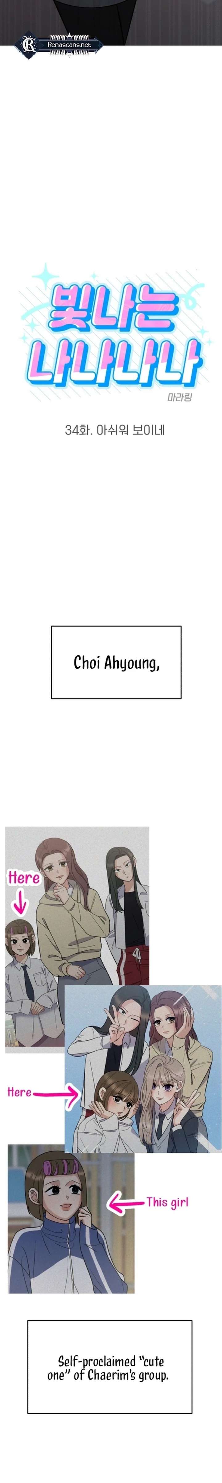 Shining Nana Nana Chapter 34 - Page 2