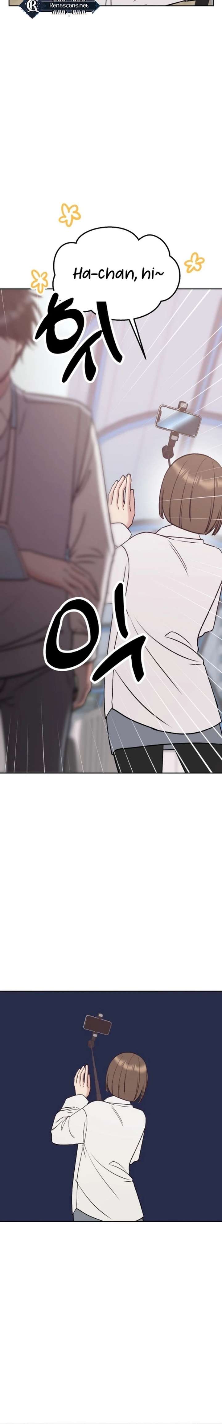 Shining Nana Nana Chapter 35 - Page 5