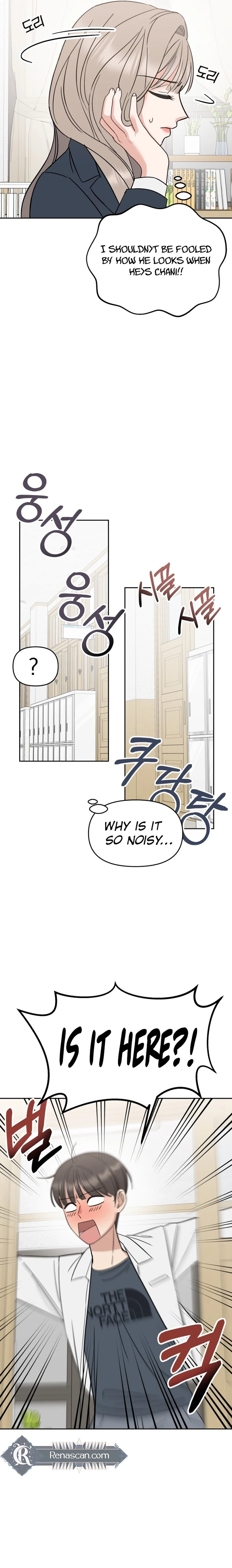 Shining Nana Nana Chapter 4 - Page 9