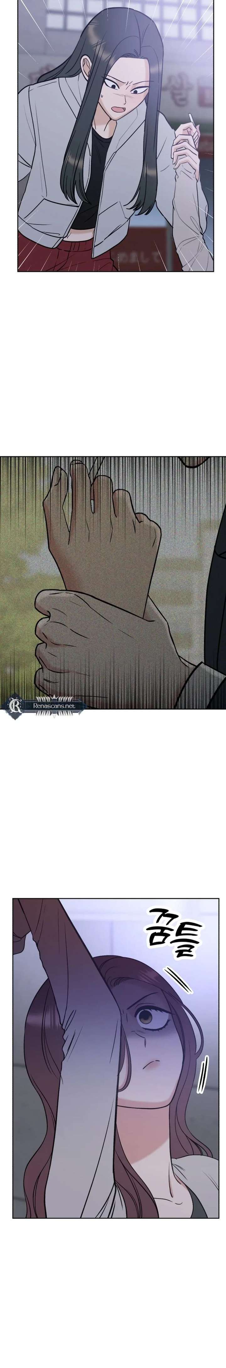 Shining Nana Nana Chapter 40 - Page 24