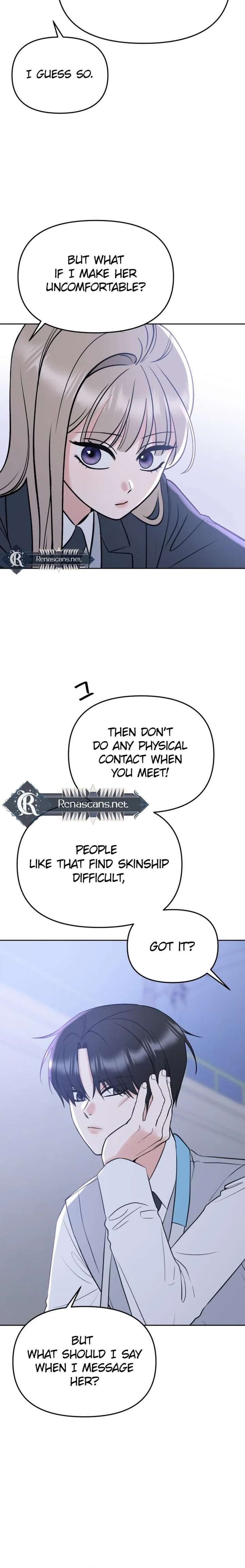 Shining Nana Nana Chapter 41 - Page 15