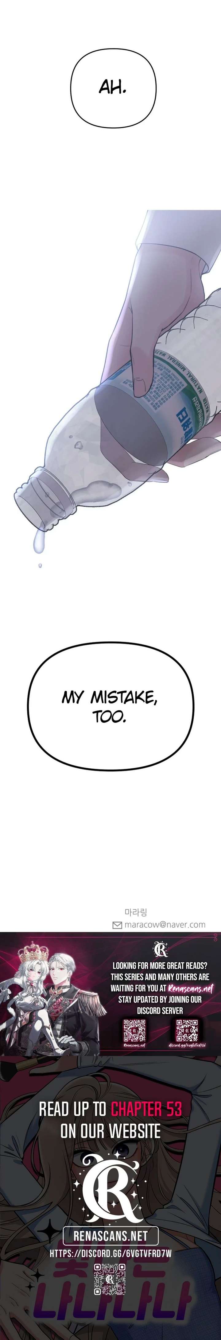 Shining Nana Nana Chapter 41 - Page 38