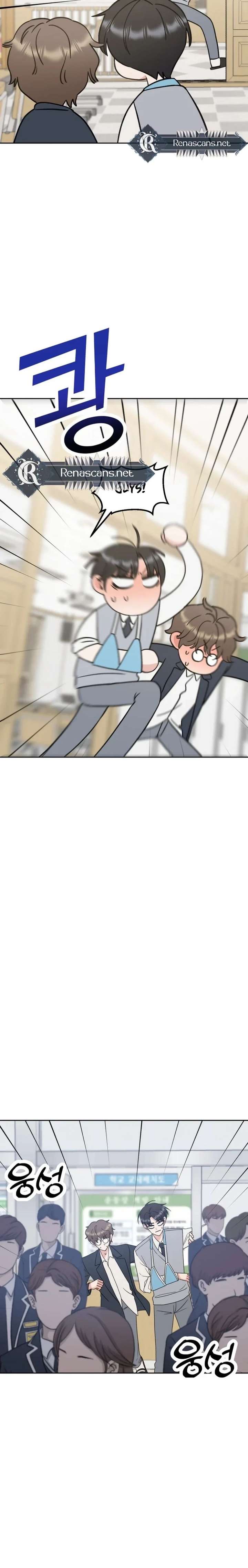 Shining Nana Nana Chapter 42 - Page 21