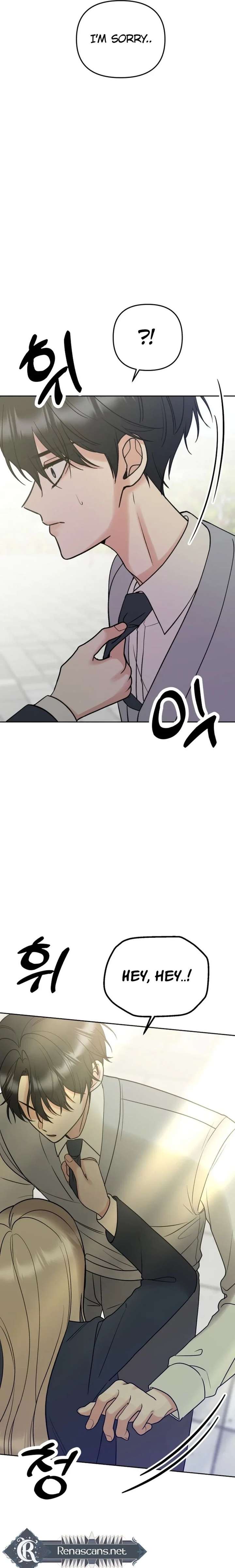 Shining Nana Nana Chapter 42 - Page 35