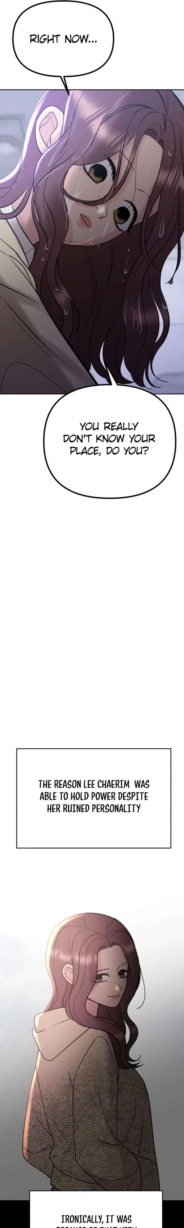 Shining Nana Nana Chapter 42 - Page 6