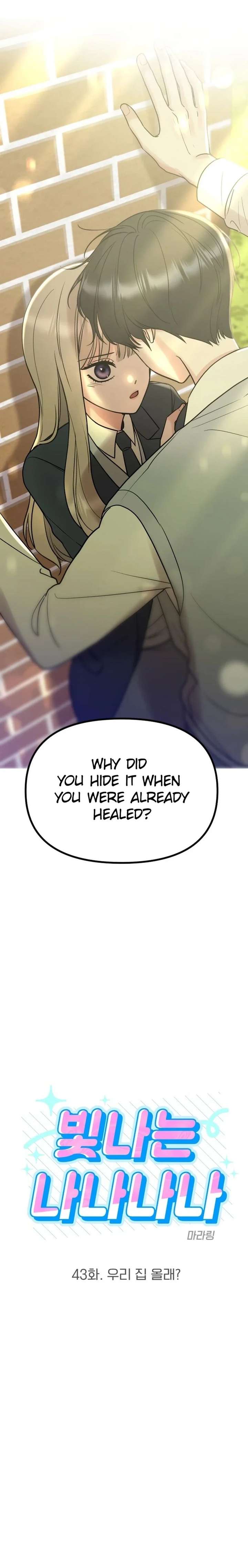 Shining Nana Nana Chapter 43 - Page 2