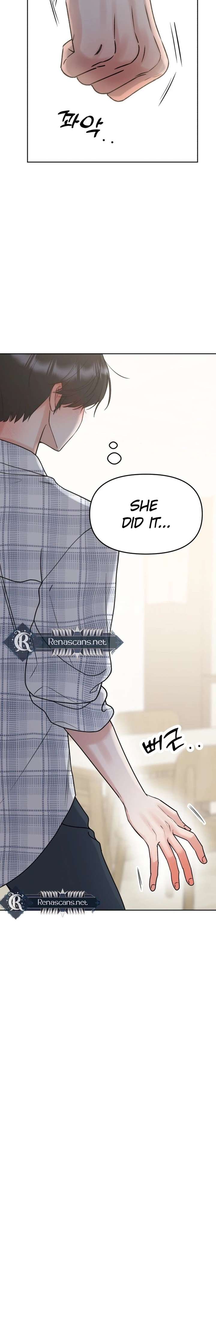 Shining Nana Nana Chapter 44 - Page 15