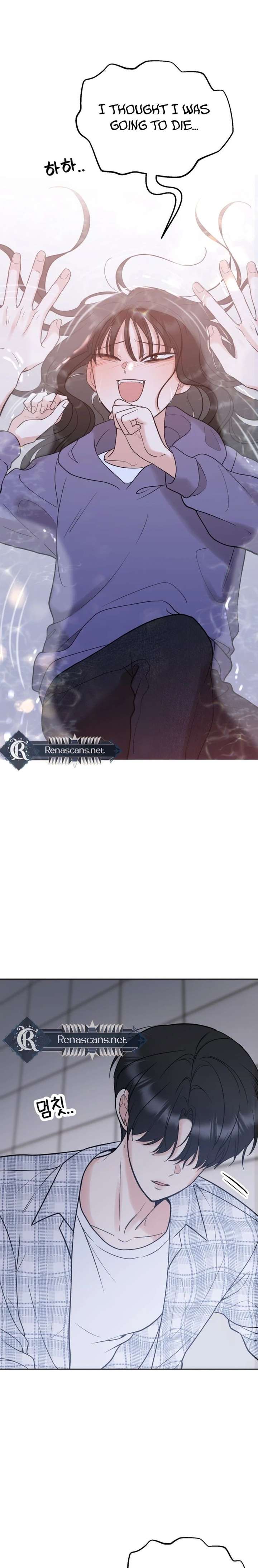 Shining Nana Nana Chapter 45 - Page 32