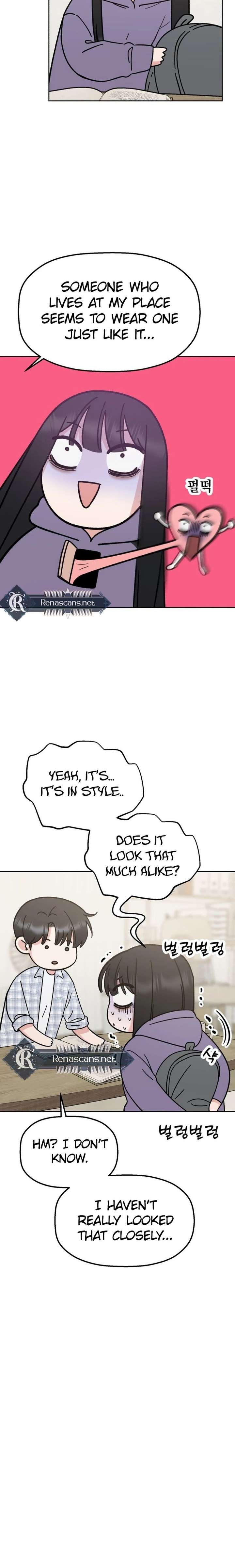 Shining Nana Nana Chapter 45 - Page 7