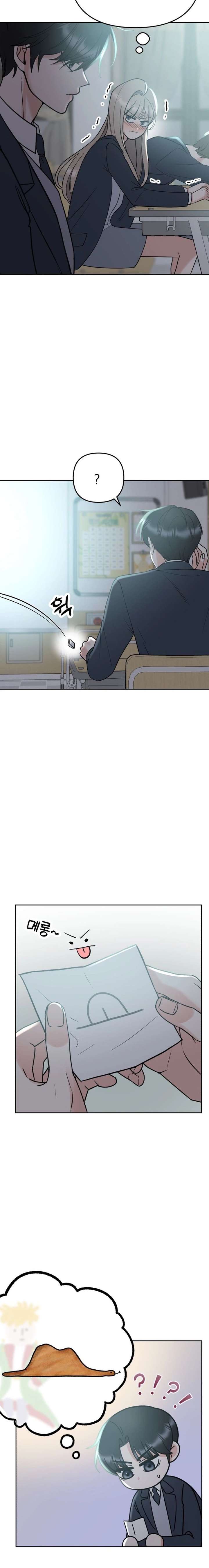 Shining Nana Nana Chapter 48 - Page 17